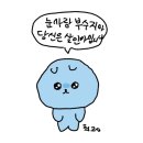팬케익데이 이미지