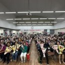 중구노인복지관 시민일보