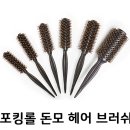 가우니아 이미지