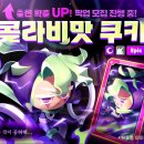 시트러스