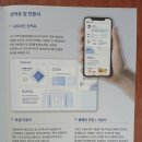 행복한스마트영어전문과외