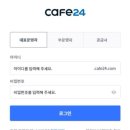 링크PC 이미지
