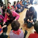 신태인읍사무소 정읍시사