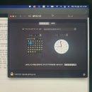 수정로154번길 | 자유인 머니로그 : 화성당일치기여행, 화성데이트, 더포레베이커리, 궁평항, 궁평낙조길, 수영등록