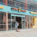 짱 뽑기샵 이미지