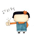백카페 이미지