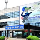 석산 경로당 이미지