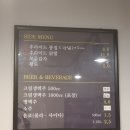 닭장수후라이드 주공점 이미지