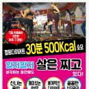 구산-010 이미지