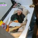아버지의 휴식 엑스포츠뉴스