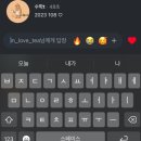 야탑초교 앞 | 초록을 거뭐진 우리는