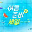 (주)두번째 이미지