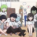 포크앤나이프 이미지