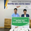 류&마케팅 컴퍼니 이미지