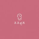 핑크코끼리 로고
