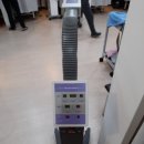 한일신경외과 이미지