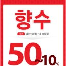 보떼NC
