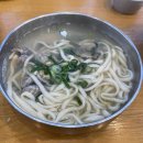 진주팥죽