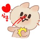 은해향 이미지