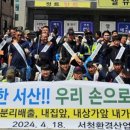 ㈜서청 이미지