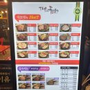 더맛있는족발보쌈 교대점 교대족발 보쌈 막국수 매장정보 포장주문 픽업후기