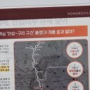 경남아너스빌경로당 네이버블로그