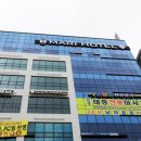 마리모텔 이미지