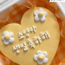 블리론즈 이미지