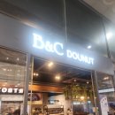 비엔씨산업 | 부산역 달달한 마무리🍋비엔씨도넛 레몬커스타드크림필드 먹어본 후기! 부산디저트가게 부산역 부산역...