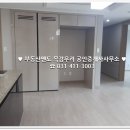 호반멘토공인중개사사무소 이미지