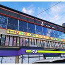 대박해물찜 이미지