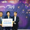 (주)서희건설