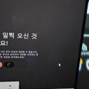 [영어] 캠블리 후기 내돈내산 (2025년 3월 할인 프로모션)