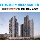 손유정 공인중개사사무소 이미지