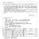 중로1-314 이미지