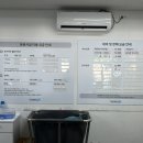 썬앤가든
