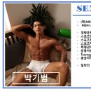 산본1 네이버블로그