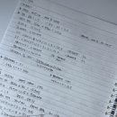 도시컴퓨터 | 도시계획기사 필기, 실기 후기 (학원)