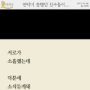 오늘의낭만 이미지