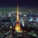 도쿄 타워(Tokyo Tower) & 간사이 국제공항 이미지