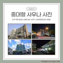 합천휴랜드 이미지