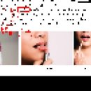 립스틱(lipstick), 립글로스(lipgloss), 립밤(lip balm)- 어원과 의미 이미지