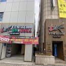 구리 수택동 피트니스 럭스 헬스장 PT 6개월 솔직후기