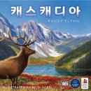 데블다이스 네이버블로그