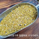 수라촌 이미지