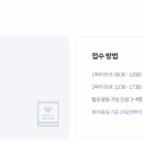 한빛파크 이미지