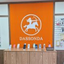 마산합포구청 이미지