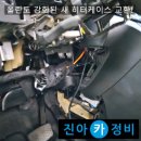 경남공조 네이버블로그