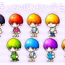 수정헤어코디