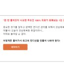 강남목욕탕 이미지